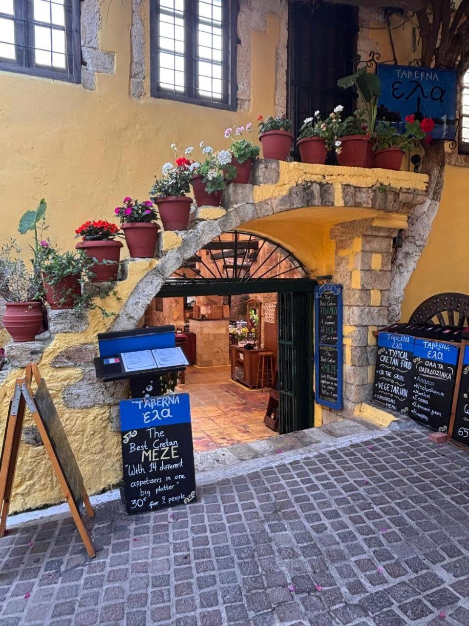 Belle Verte City Chania Chania  Zewnętrze zdjęcie